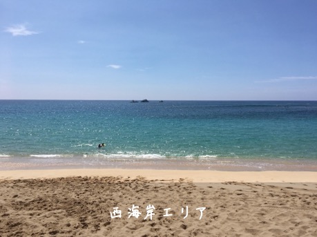 オアフ島西海岸エリア