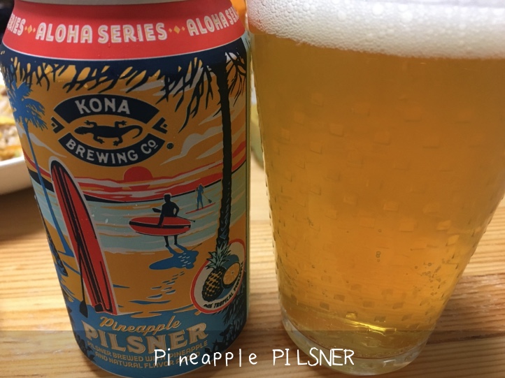 PineapplePILSNER